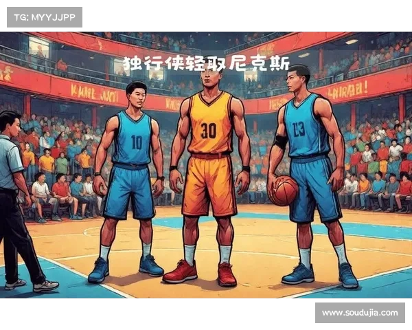 新时代的希望:克莱与马绍尔·格莱姆斯携手,达拉斯冲击总冠军之路 新时代的希望:克莱与马绍尔·格莱姆斯携手,达拉斯冲击总冠军之路