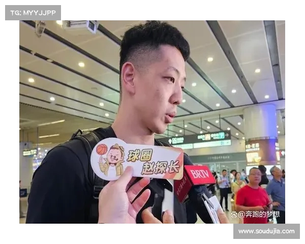 沈梓捷加盟北控!CBA重磅转会引发关注(cba沈梓捷发型) 沈梓捷加盟北控!CBA重磅转会引发关注(cba沈梓捷发型)
