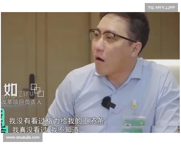 王自如被强制执行,网友调侃“笑不活了”——背后真相曝光(王自如zeral) 王自如被强制执行,网友调侃“笑不活了”——背后真相曝光(王自如zeral)